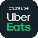 UberEats